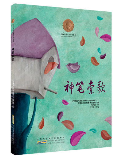北京的王四营图书批发市场